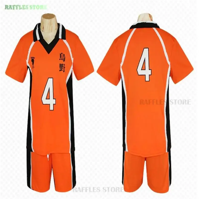 Anime Cosplay Kostuum Karasuno Schooluniform Volleybal Team Kostuum Hinata Shouyou Sportkleding Jerseys Shorts