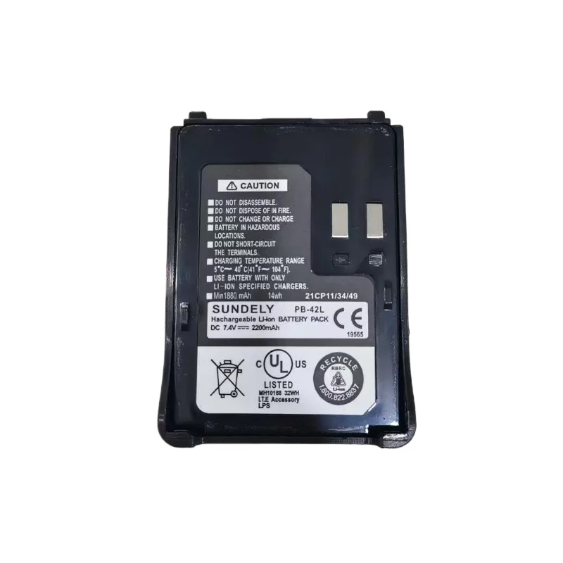 Nueva batería de PB-42L de 7,4 V y 2000mAh para Kenwood TH-F6 TH-F6A TH-F6E TH-F7 TH-F7A TH-F7E Radios Walkie Talkie batería