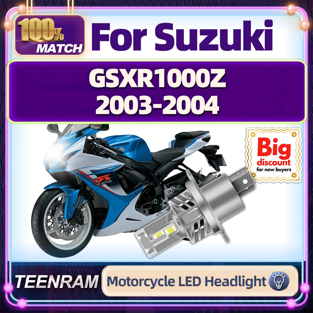 Teenram For Suzuki … - image