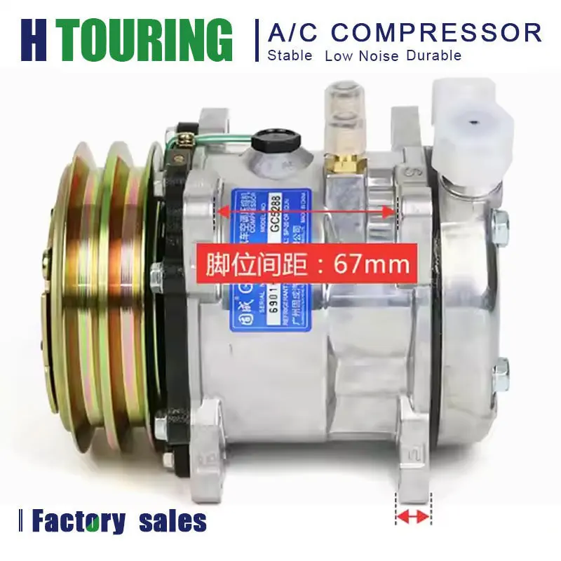 

Auto AC Air Conditioner A/C compressor for SANDEN 505 9056 SD505 SD5H09 2PK UNIVERSAL 12V 24V