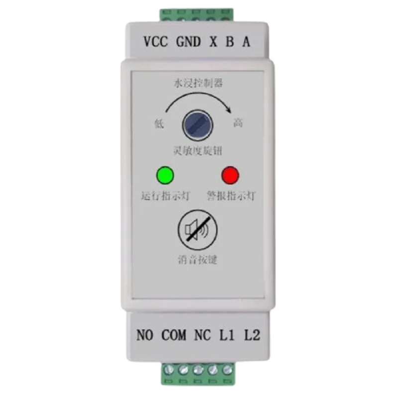 

Flood controller water leakage Overflow sensor relay project liquid switch Electrode transmitter Alarm