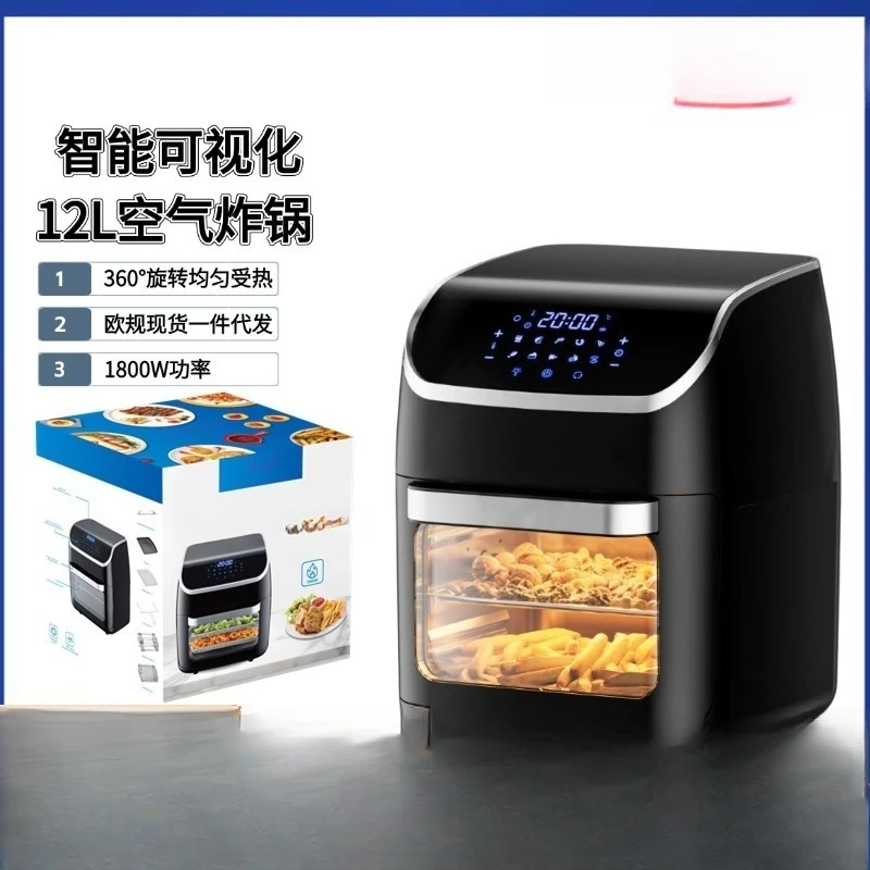 

12L electronic air fryer 100V-240V export global electric fryer