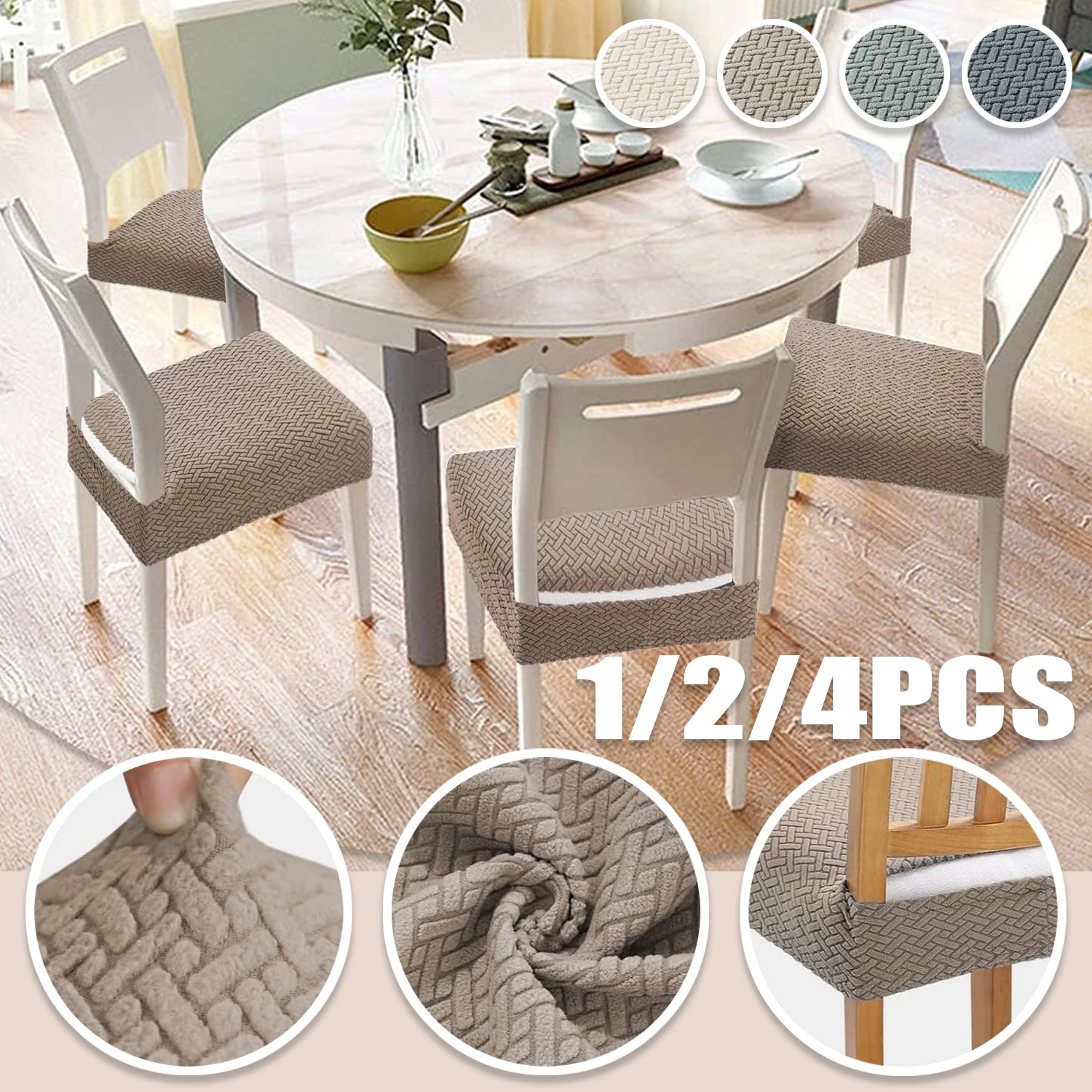 

1/2/4PCS Jacquard Chair Seat Covers Removable Washable Anti-Dust Stretch Spandex Dining Room Upholstered Chair Cushion Slipcover