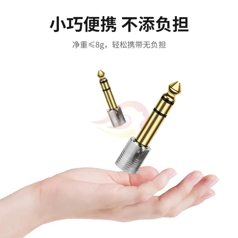 Jack Microphone 6.35Mm Kết Nối Bộ Chuyển Đổi 6.35Mm 1/4 "Nam Đến 3.5Mm 1/8" Nữ Cắm Âm Thanh Kim Loại hiFi Stereo Dây Kết Nối Dây