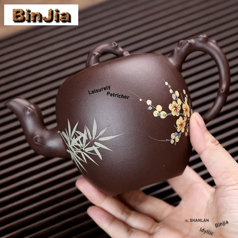 

450ml Boutique Yixing Purple Clay Teapots Handmade Beauty Shoulder Pot Raw Ore Purple Mud Tea Making Kettle Zisha Tea Set Craft