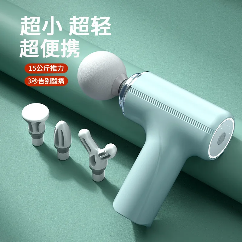 Cross-Border New Arrival Mini Massage Gun Multi-Gear Vibration Massage Gun Instrument MuteminiMassager Gift Factory