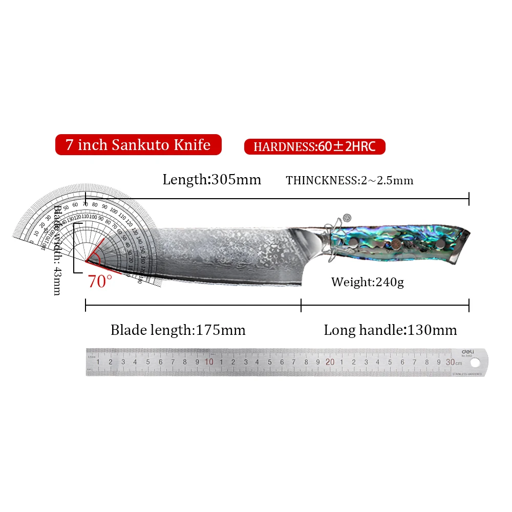 YAN Professional Japanese Damascus 7Inch Santoku Knife 67 Layers VG10 Steel Kitchen Knife with Abalone Shell Handle Gift Box
