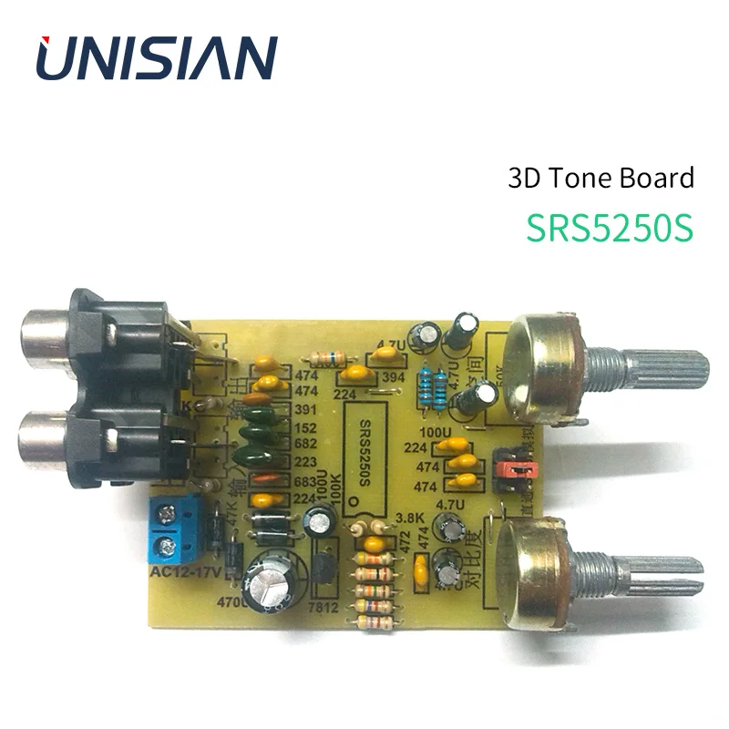 UNISIAN SRS525S Tone Board 3D Sound Effect SRS Audio Processor For Diy Car Home Amplifier