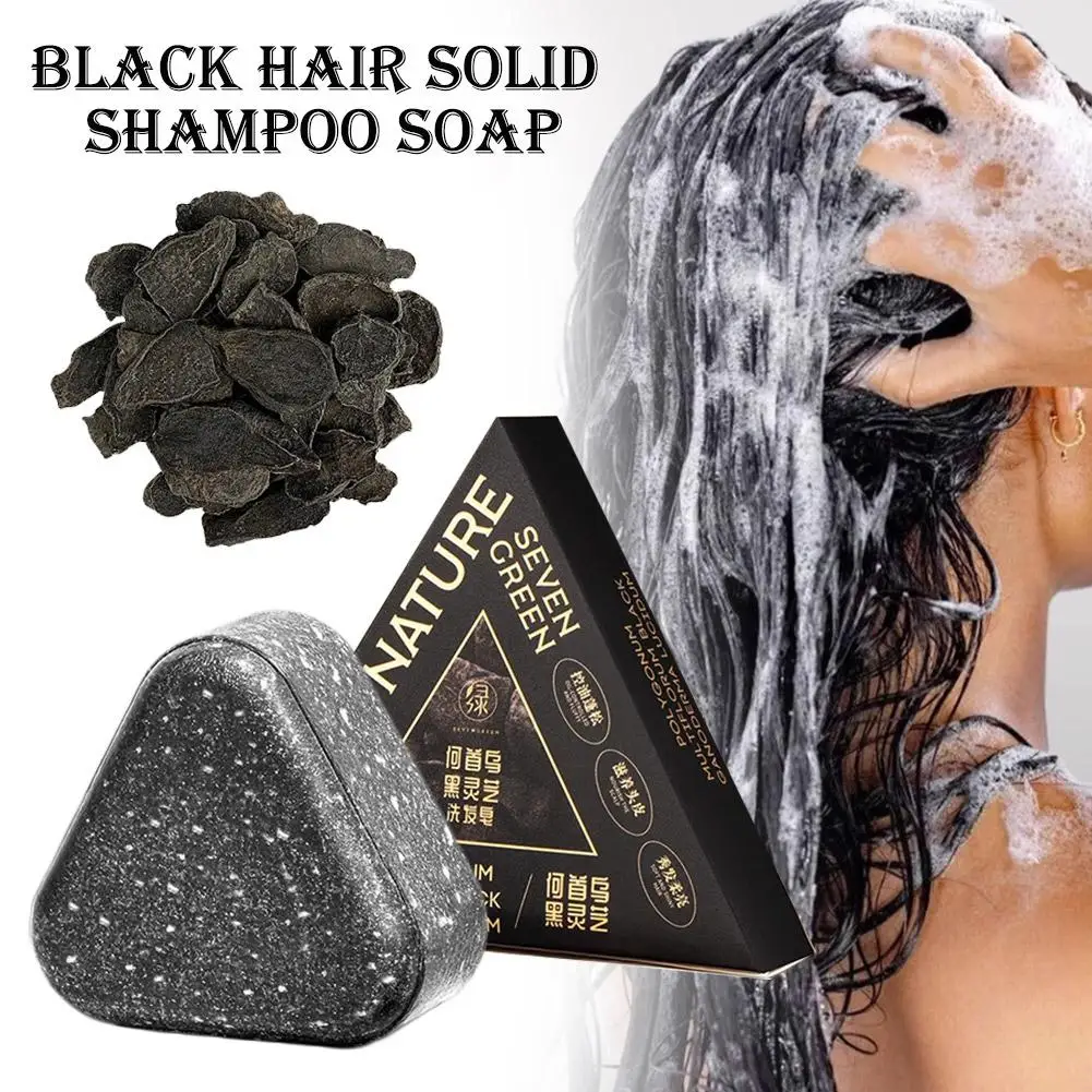 

Анти-серый шампунь с черными волосами, твердый шампунь с обратным белым волосом, экстракт травяных листьев/Heshouwu, питательное мыло для ухода за кожей G9G6