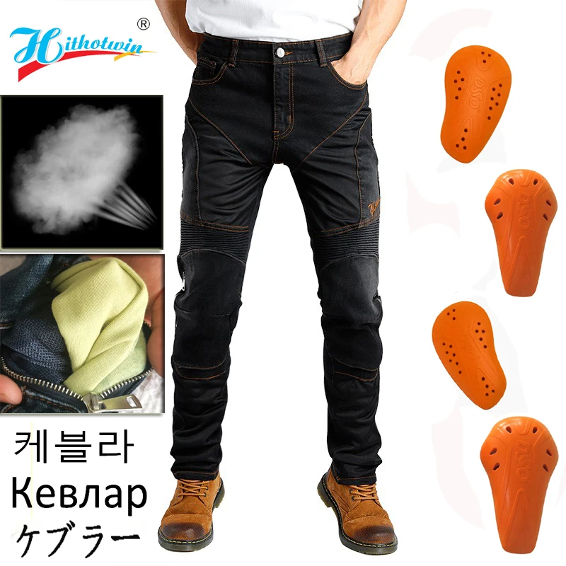 

F-EV-032 Men's new summer mesh design Motorcycle Jeans Blue Motocross Pants Black Motocross Protective Gear
