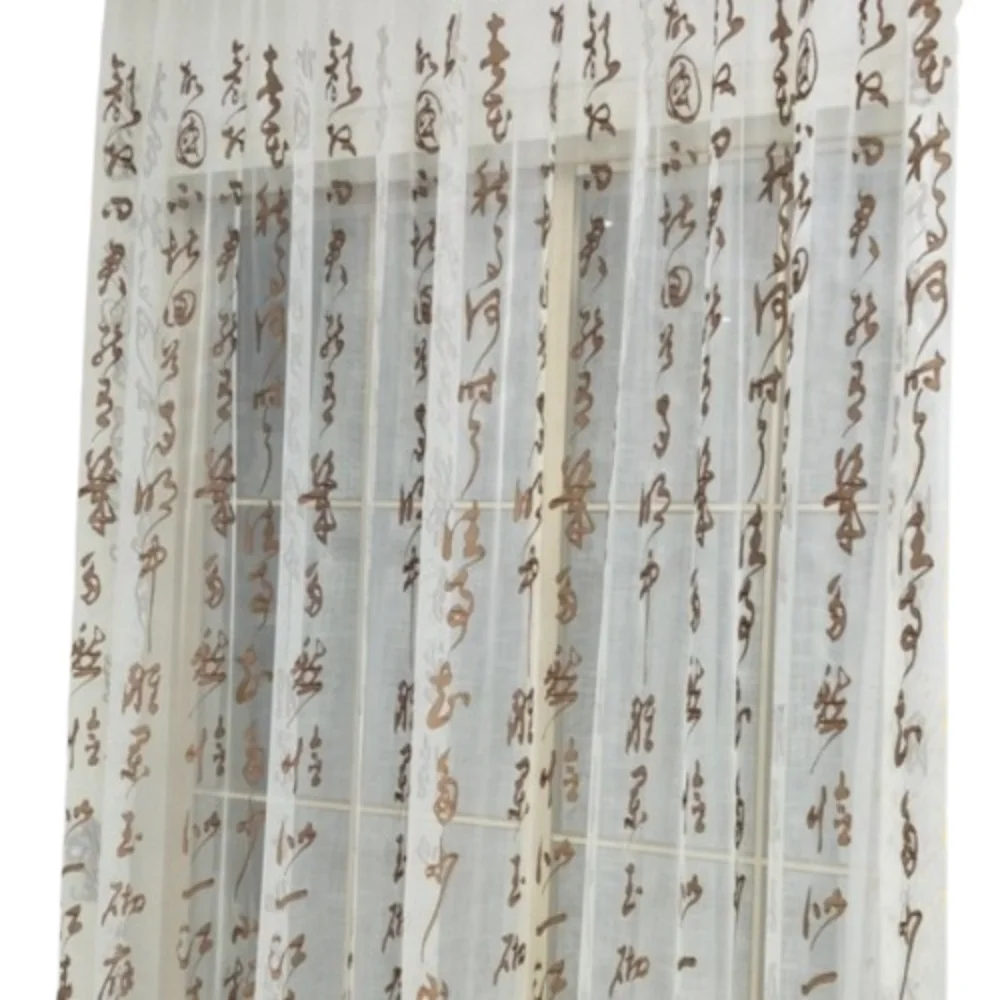 3 Colors Chinese Calligraphy Curtain Retro Window Tulle Photography Backdrop Ancient Style Chinoiserie