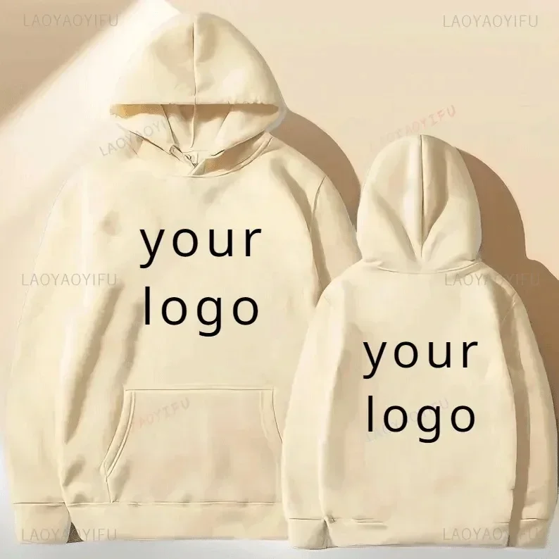 Student Casual Custom Printed Text DIY Hoodies 2024 Customized Logo Hoody Custom Long Sleeve Hoodie Text Logo Sweatshirt