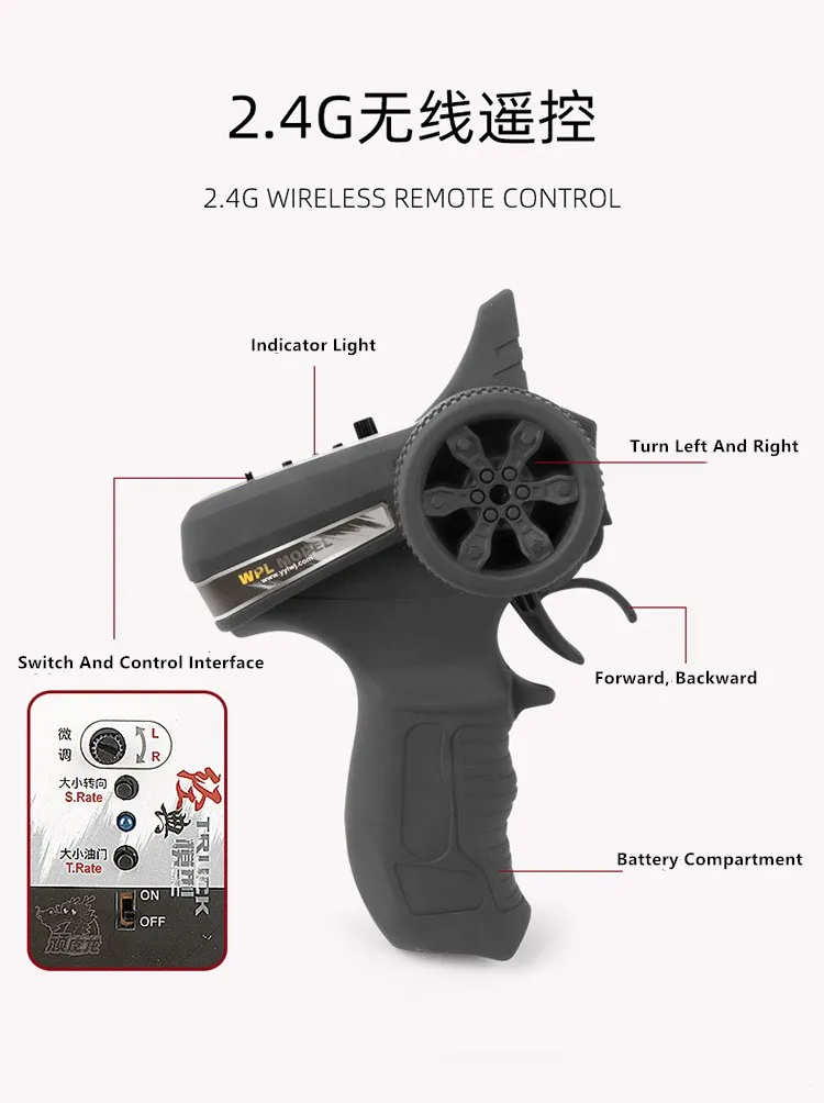High Speed RC Car Simulation Drift Truck Brushed 260motor Off Load Climbing Car LED Light On-road RC Car Toys For Boys Gifts