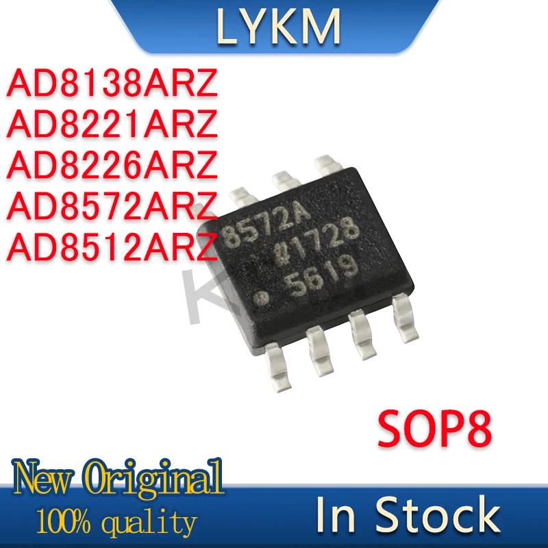 

5/PCS New Original AD8138ARZ 8138A AD8221ARZ AD8221 AD8226ARZ AD8226 AD8572ARZ 8572A AD8512ARZ 8512A SOP8 In Stock