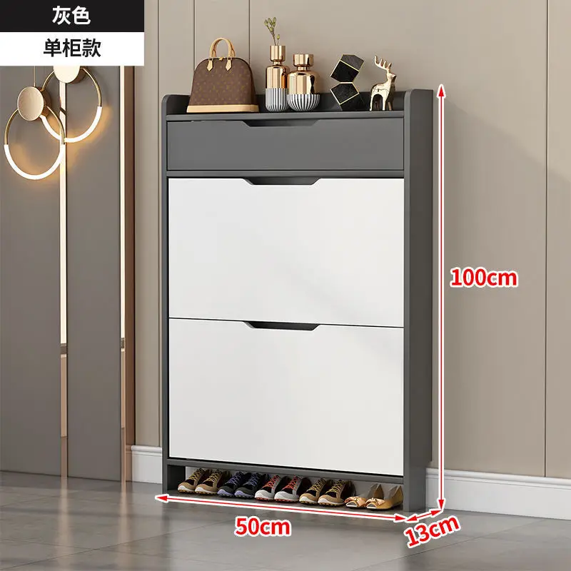 خزانة أحذية رفيعة للغاية مقاس 13 سم، شقة صغيرة ضيقة جدًا مع درج