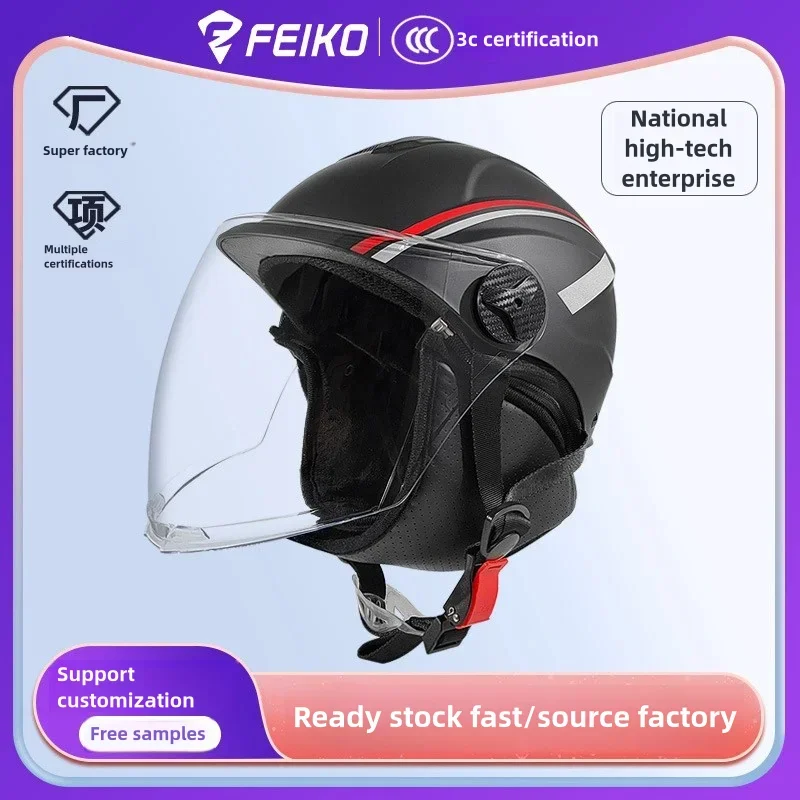 New National Standard Certified Electric Vehicle Helmet, Winter Men's and Women's Half Helmets, Safety Helmets