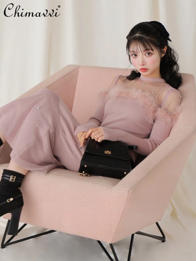 Otoño Invierno Hada dulce retales transparente con cuentas vestido de sirena de plumas moda de manga larga ajustado elegante vestido suéter de punto