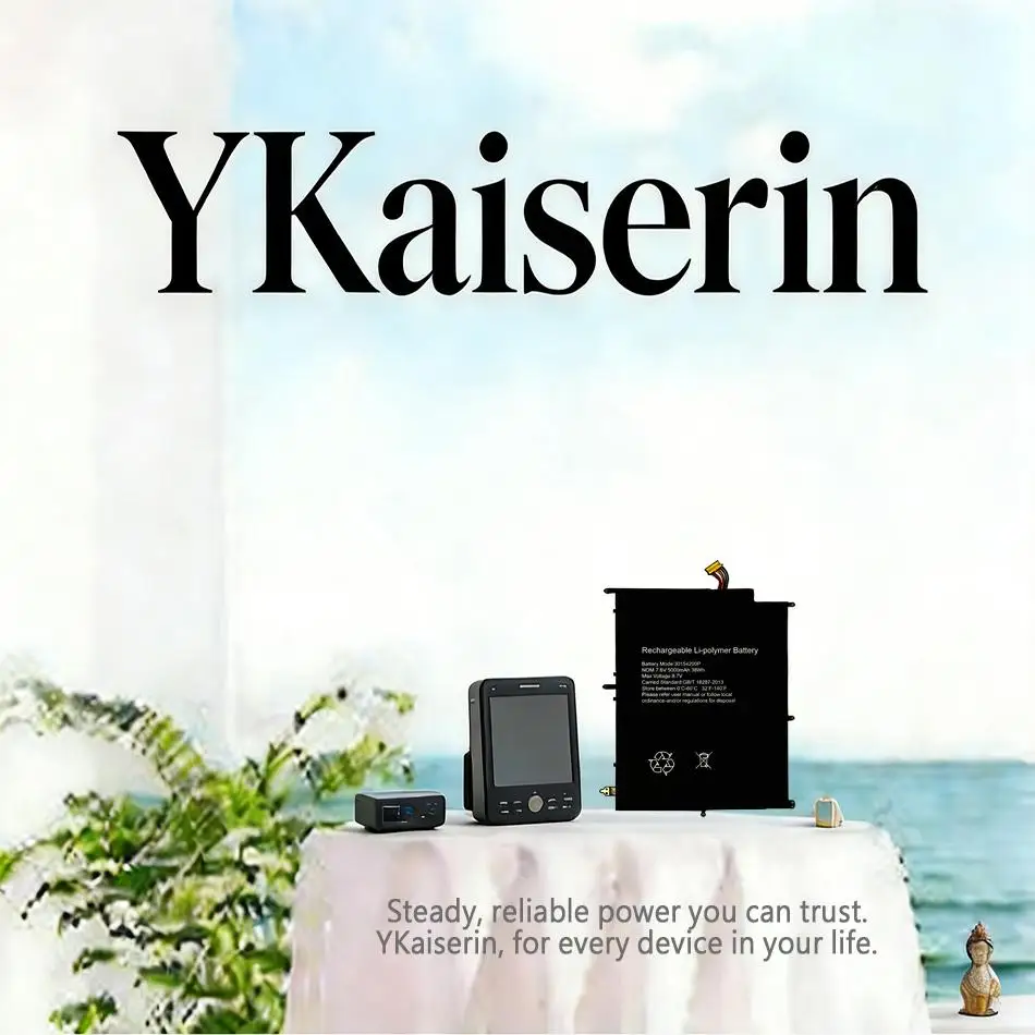 Battery NB133 7 Lin…