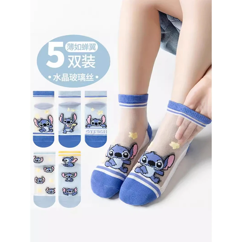 5 Pairs Stitch Socks Anime Figures Cute Short Socks for Girls Summer Boys Cartoon Home Boat Socks Gifts 9-12years