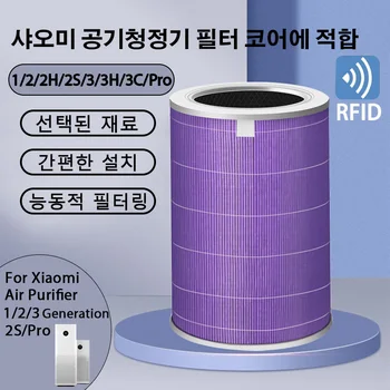 우니재의 알리알리 알리숑 - 29142 - 2024년 11월 24일 2