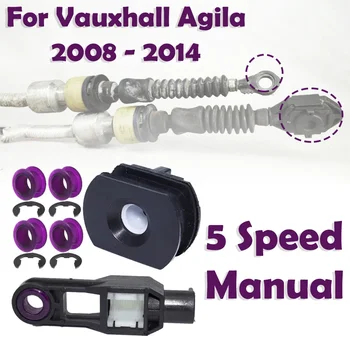 5-biegowa ręczna dźwignia zmiany biegów tuleja kabli dla Vauxhall Agila 2008-2014 Suzuki Splash dźwignia zmiany biegów dźwignia końcowa adapter złącza