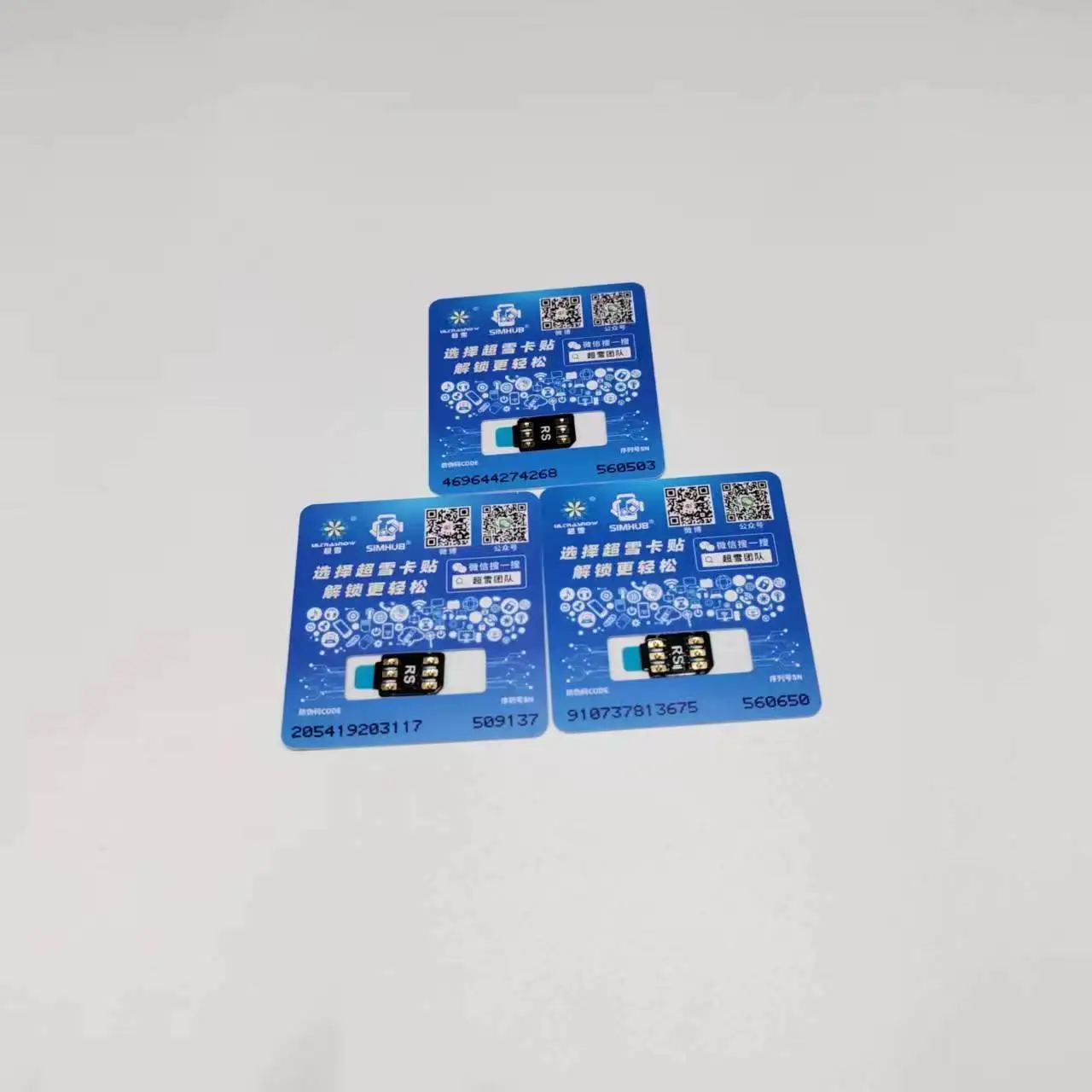 2023 RS V23.8 with QPE add intel model for SE2 XR IP 11 11 pro and 11 pro max