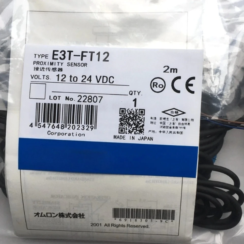 New E3T-FT12 For Om…