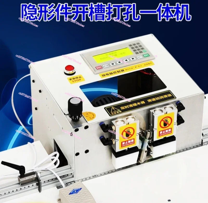 Woodworking Invisible Parts Slotting Machine Furniture Clothing Cabinet Multifunctional Three-in-One Hole Connector Slotting