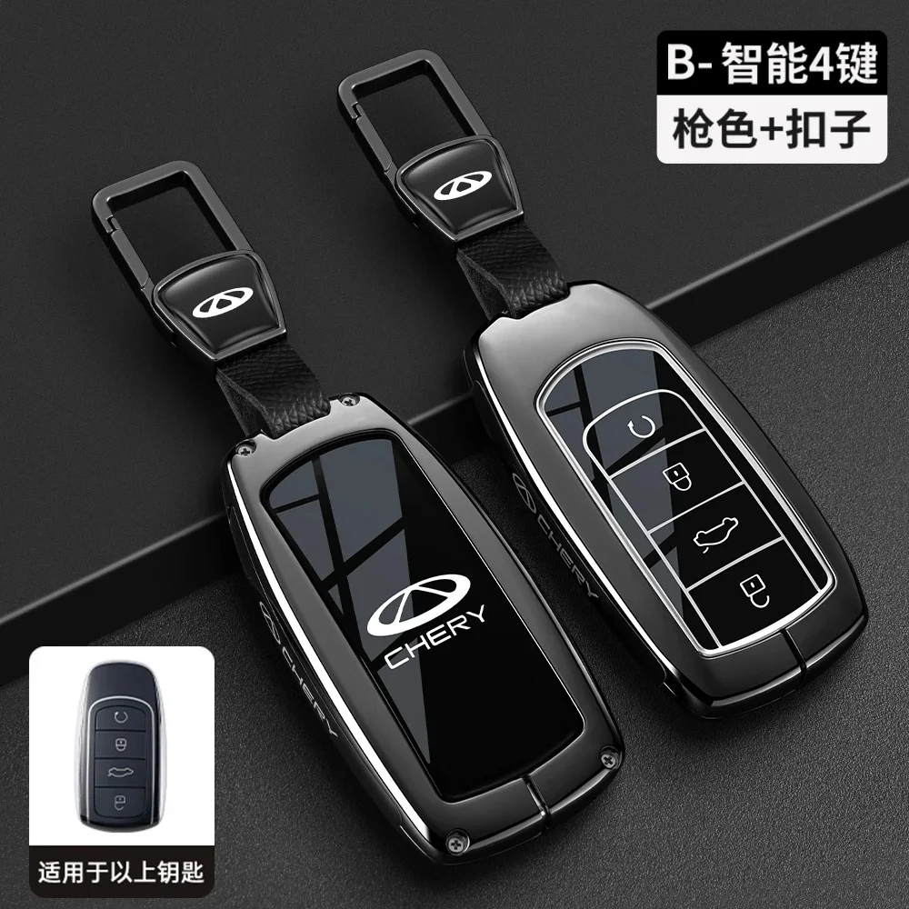 Remote Smart Key Protective Shell With Keychain For Chery Tiggo7 Tiggo8 Pro Jaecoo J7 J8 Zinc Alloy Anti‑Drop Key Fob Case Acces