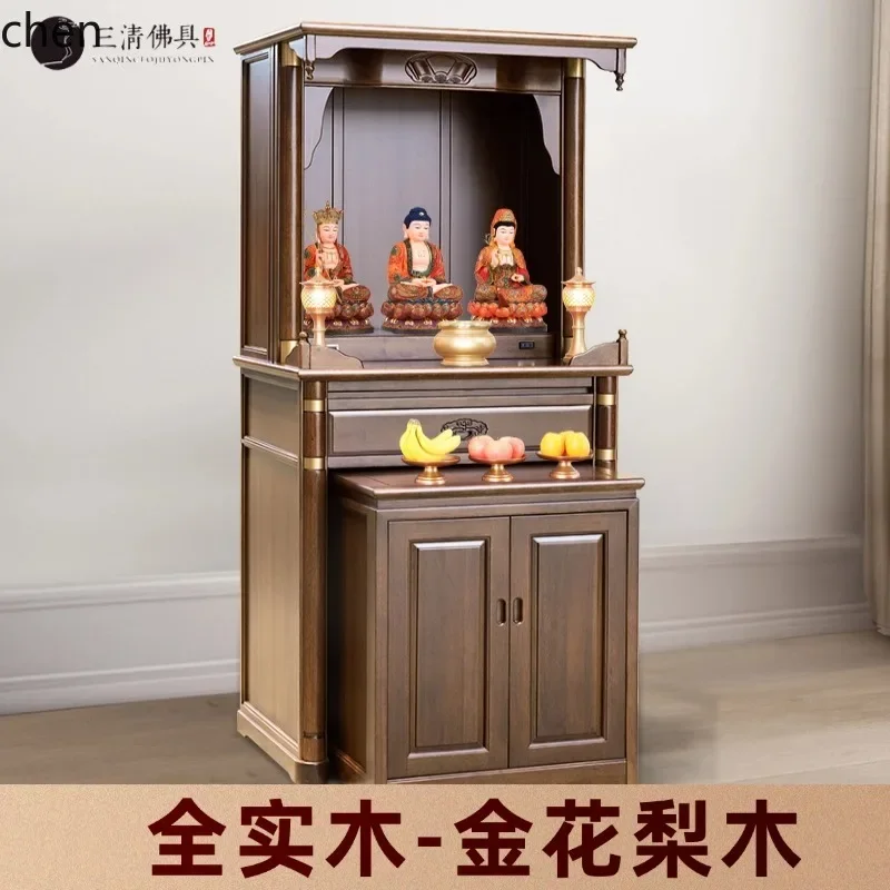 Exquisite Wooden Altar Table for Home Shrine