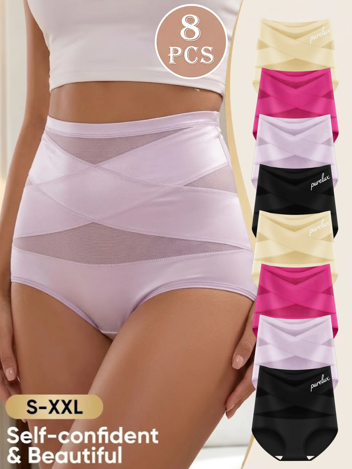 #20 Best Rated High Waist Control Briefs to Buy in 2026