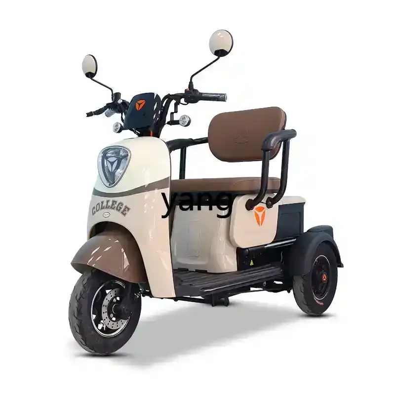 

XYY three-wheeled electric vehicle household small for the elderly lady to pick up children scooter