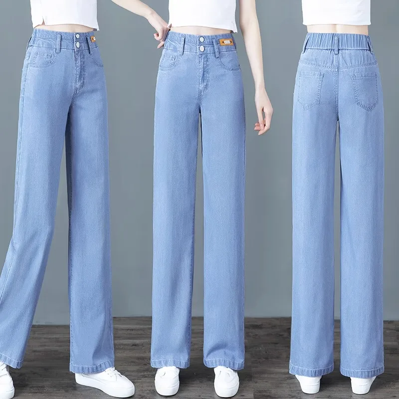 

Women's High Waist Wide Leg Straight Cut Denim Jeans Thin Ice Silk Spring Autumn New Style Loose Fit Long Pants