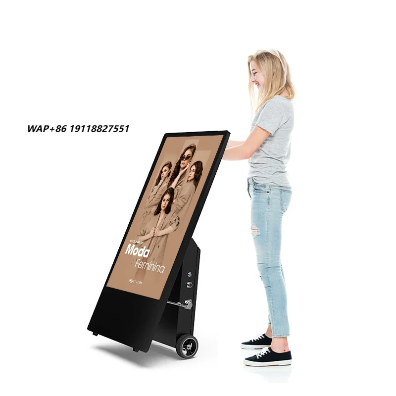 Commercial Outdoor Android LCD Video Advertising Media Player Machine Stretch Bar Capacitive  Screen IP65 Rated Digital
