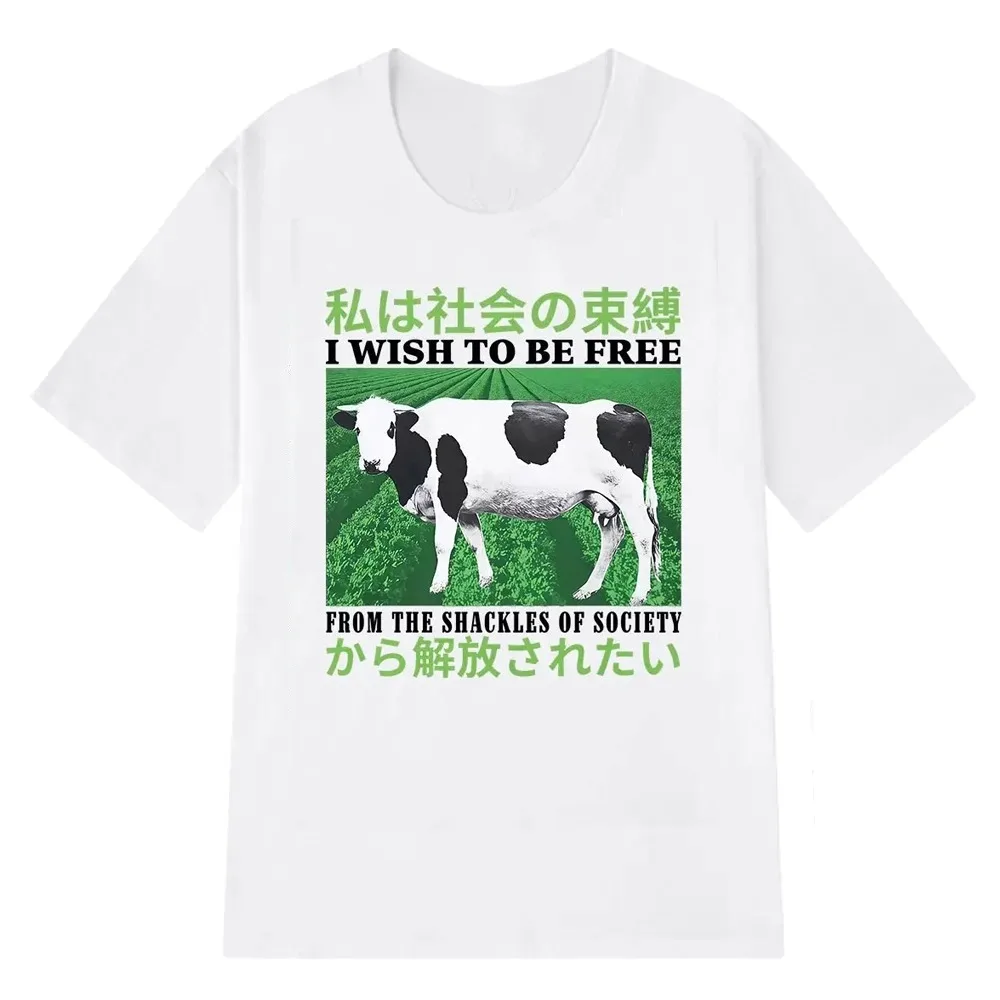 I Wish To Be Free From The Shackles of Society Fun Cow Japanese Vintage T-Shirt Women's Clothing Summer Tee Casual