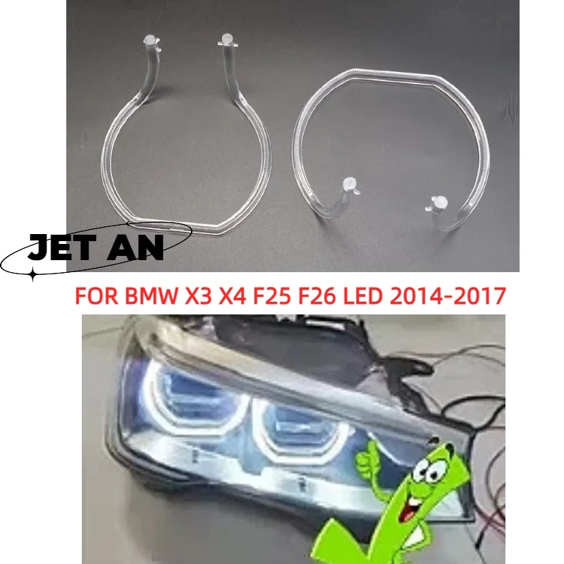 Car Headlight LED DRL Light Guide PlateAngel Eye Light Tube For BMW X3 F25 X4F26 2014 2015 2016 2017 Daytime RunningLamp Parts