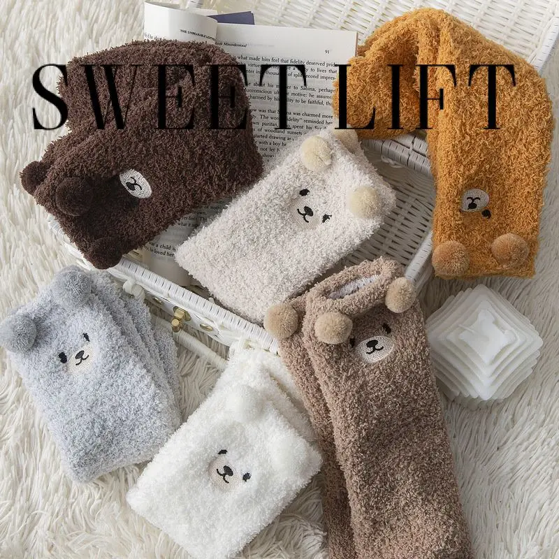 Coral Fleece Socks Cute Design Playful Fleece Socks Winter Fashion Cute Bear Socks Soft And Comfortable Charming Fun Funny Socks