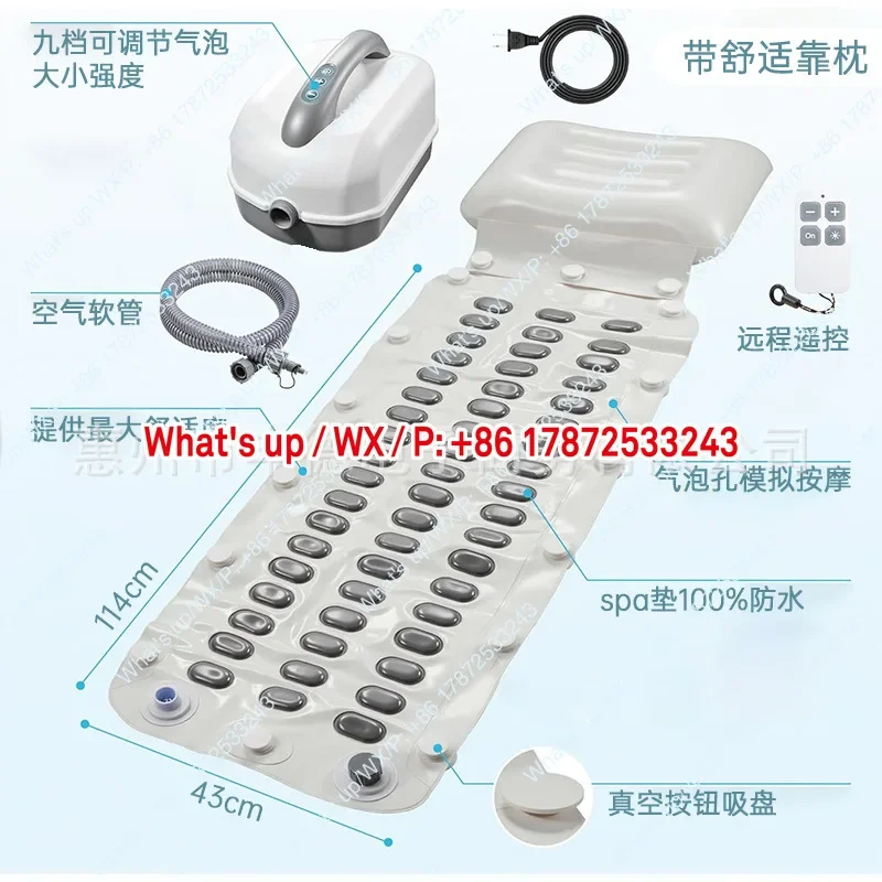 Electric surfing, bubble massage, wireless remote control, home bathtub, wave making, spa bathtub pad