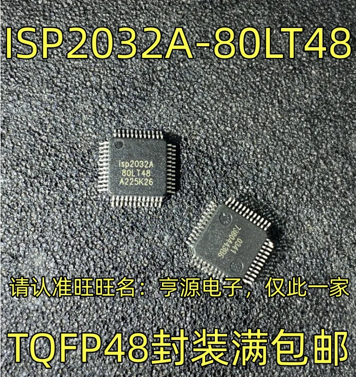 ISP2032A-80LT48 TQFP48