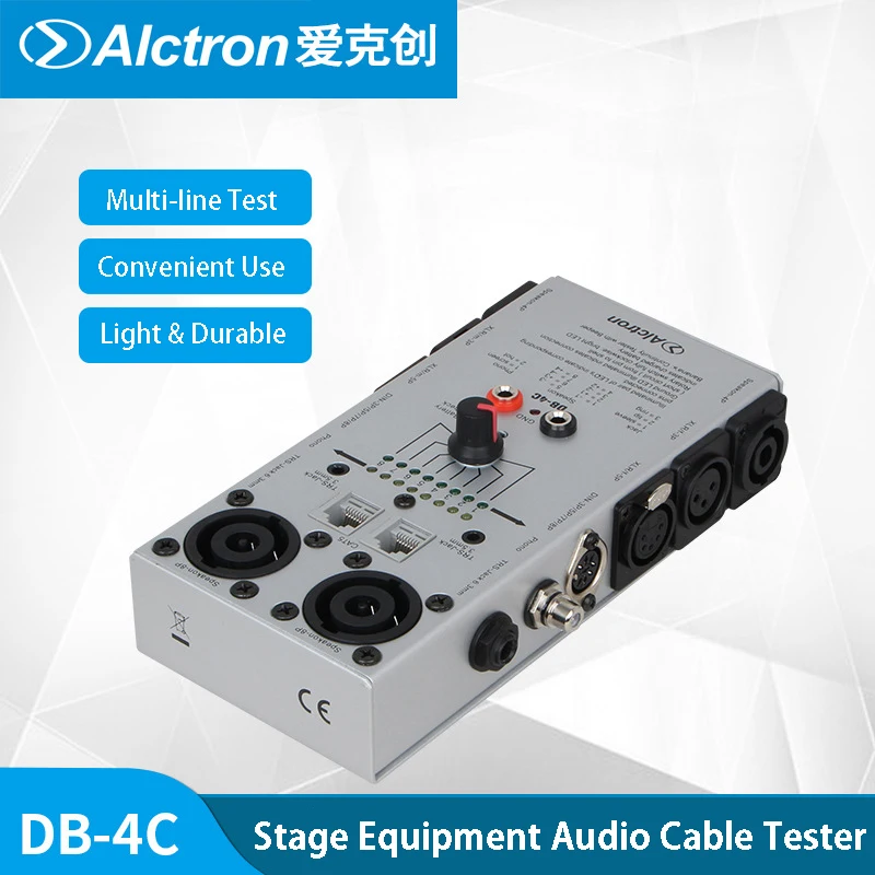 DB-4C Multi Audio C… - image