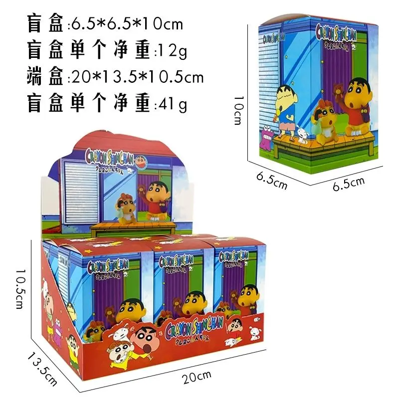 Hot Sale Crayon Shin-Chan Action Figure Anime Daily Series Figuras Manga Kawaii Dolls Toys Collection Models Toys Birthday Gifts