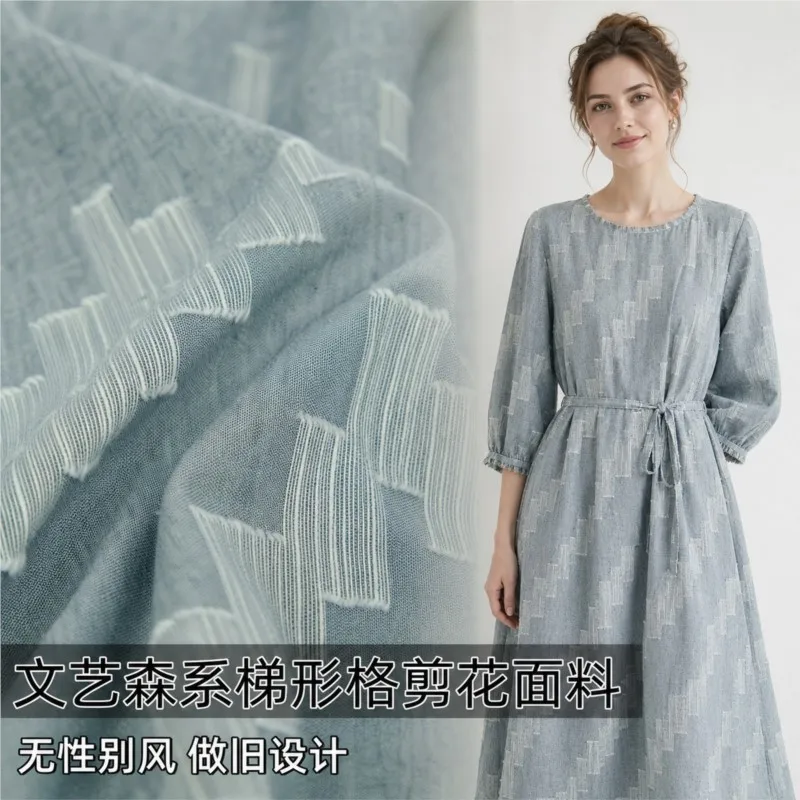 Designer fabric for trapezoidal checkered cut-pattern clothing dresses shirts and trousers
