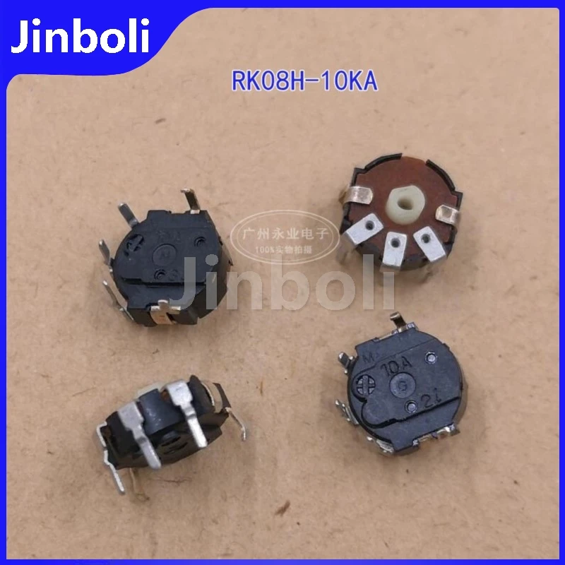 2PCS RK08H Single Fine Tuning Potentiometer 5Pins A10K Y8 Miniature Walkman Volume Adjustment Precision Potentiometer