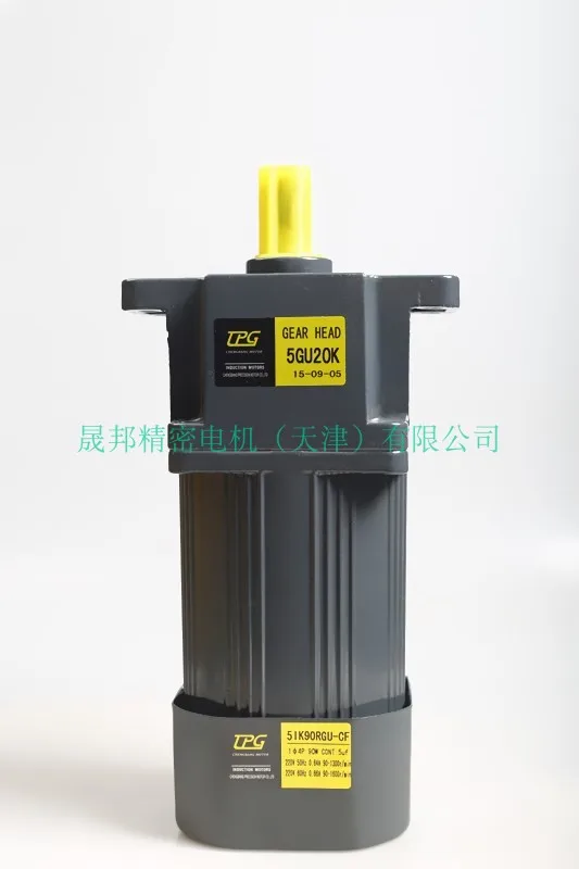 90W 220V/380V AC speed motor with ear/gear motor 5IK90GU-CF