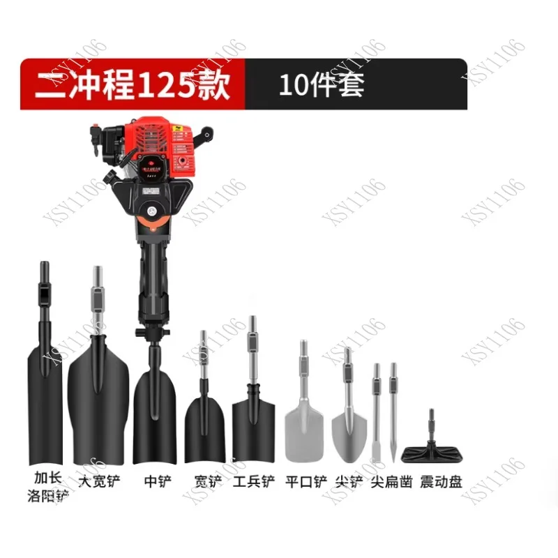 High Power Tree Digging Machine Seedling Lifting Soil Ball Excavator Trench Hole Digger