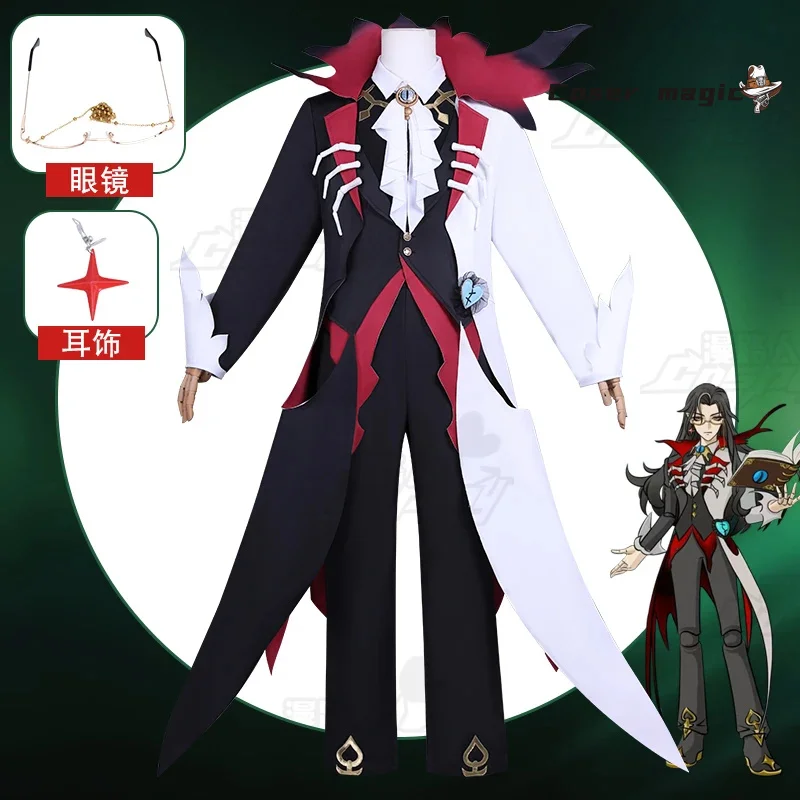 

Карнавальный костюм Eggy Party Escape from the Night of Horror, двумерная игра, детский комикс, полный комплект, костюмы для косплея