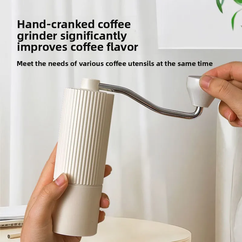 Hand cranked coffee grinder, portable coffee grinder for household use, steel core grinding tool, ivory white