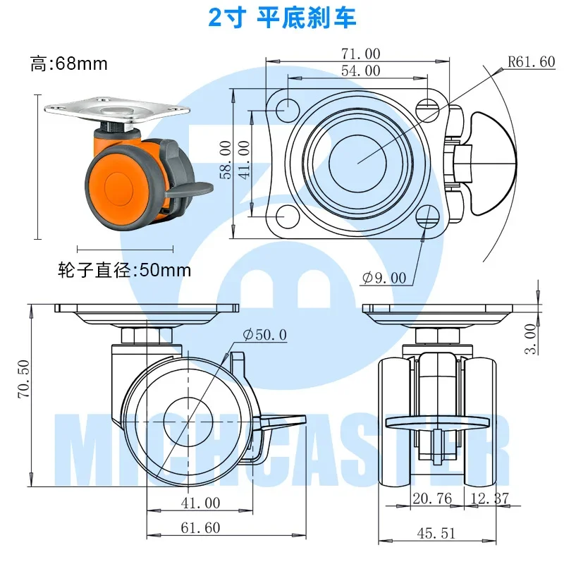 2 Inch Full Plastic Silent Swivel Twin Casters TPR Double Wheel Replacement Castors for Medical Equipment And Beauty Machines