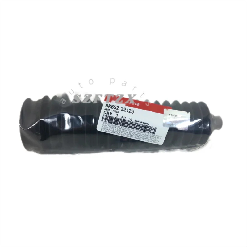 Genuine New 0K55232125 Steering Gear Rack Seal Dust Cover for Kia Sorento Carnival