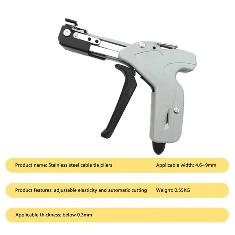 AB46-Professional Tie Kit Adjustable Zip Tightening Force Stainless Steel Automatic Cable Tie Cutting Tool